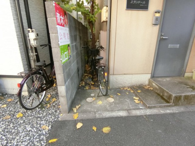 【駐車場】 | エランドール