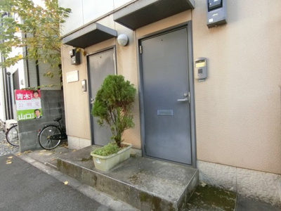 【エントランス】 | エランドール