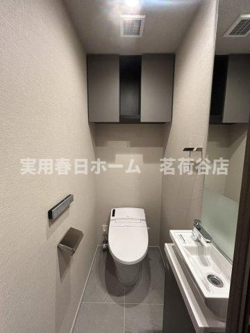 【トイレ】