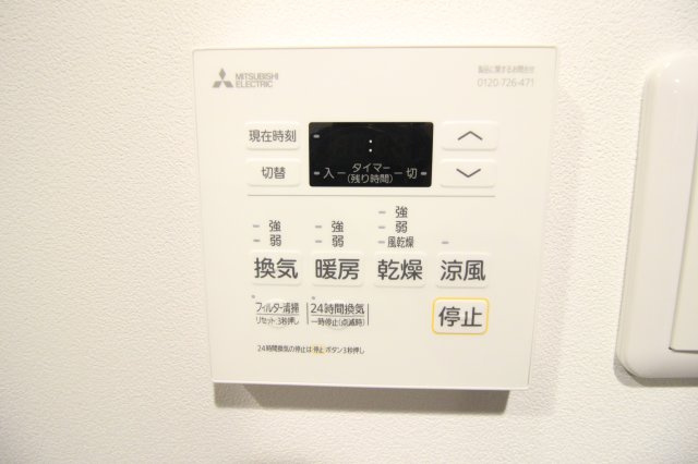 【設備】 | estageo北田辺