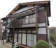 比企郡小川町　中古戸建の画像