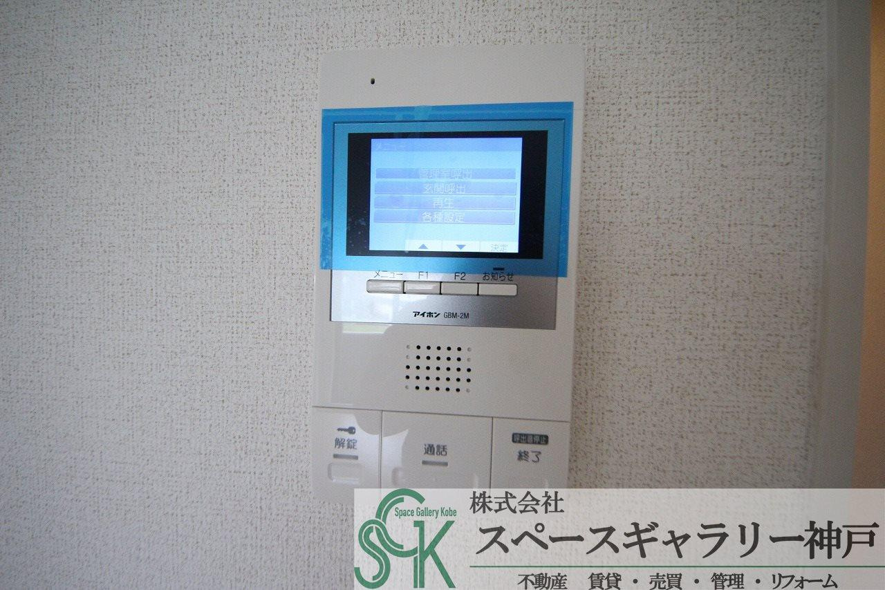 ファーストヒルズⅡのセキュリティ|※お部屋により仕様が異なる場合があります。