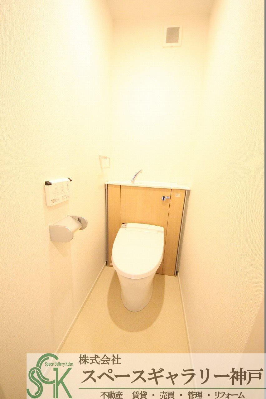 ファーストヒルズⅡのトイレ|※お部屋により仕様が異なる場合があります。