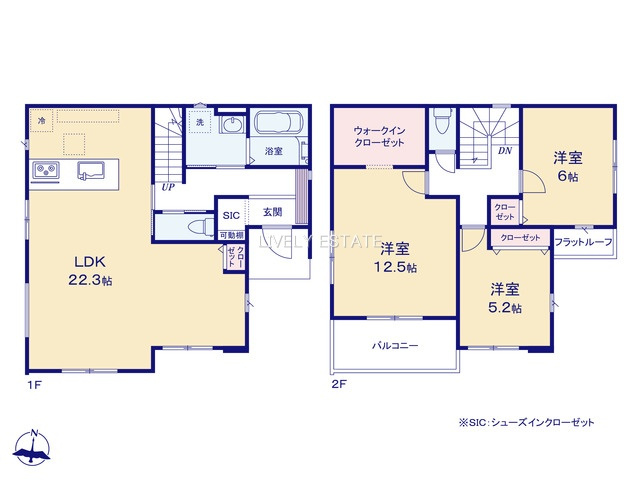 越谷市大字大道 新築分譲住宅 全2棟 1号棟の間取り