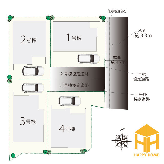 テラシエ高司3丁目新築一戸建て│5LDK+駐車1台の区画図|阪急「小林」駅徒歩19分×小中学校、商業施設が徒歩圏内に揃った住環境に全4区画新築戸建が誕生いたします！