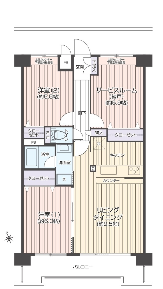 ハイホーム武蔵藤沢の間取り|陽当たり・通風良好な南向きの4階部分のお部屋です。