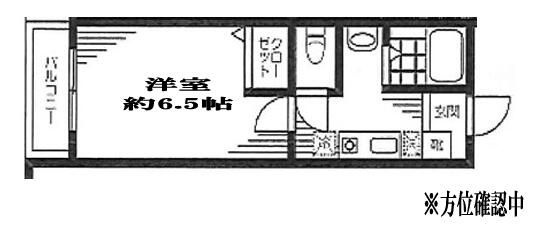 ＧＲＡＮＨＩＬＬＳ　ＯＯＢＵＫＵＲＯ　グランヒルズ大袋