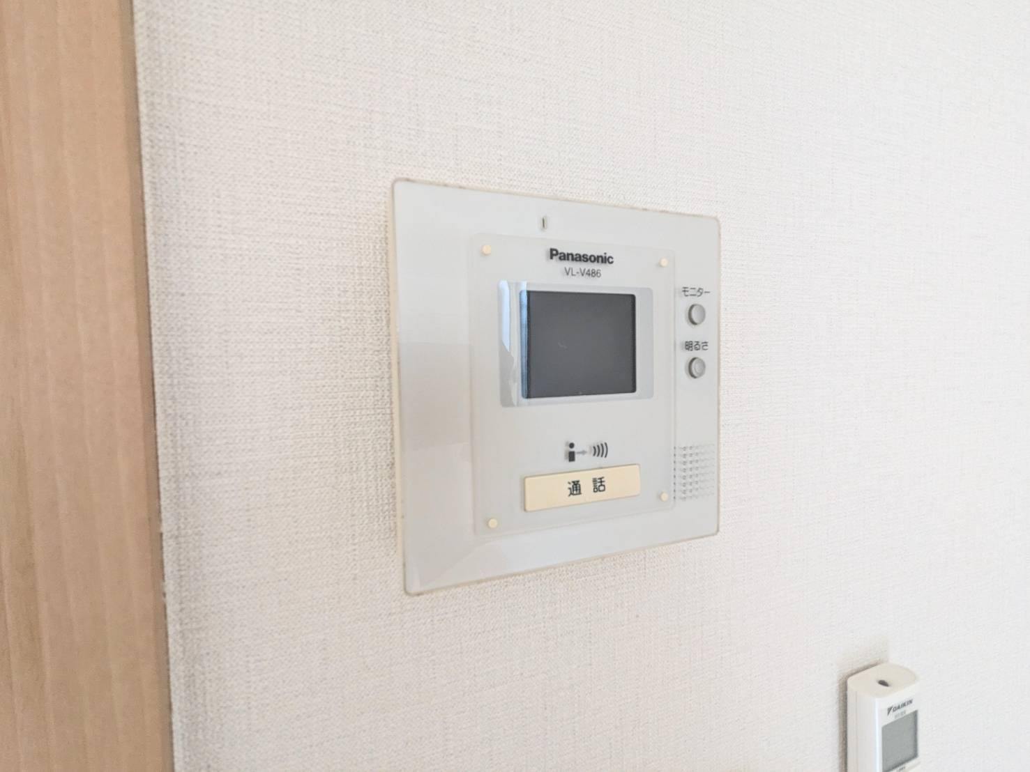 杉並区久我山２丁目のアパートのセキュリティ
