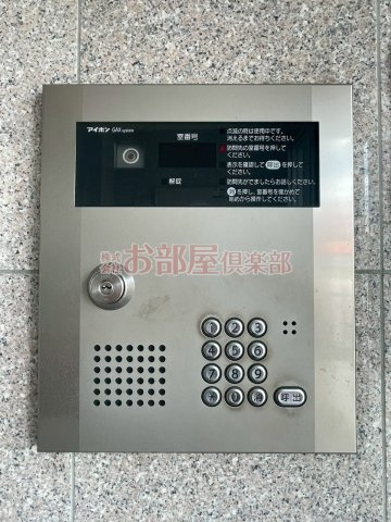イルプリモ上津のセキュリティ