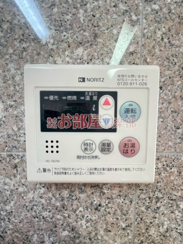 イルプリモ上津の設備