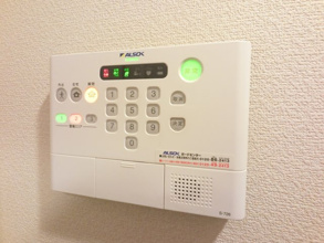 【セキュリティ】