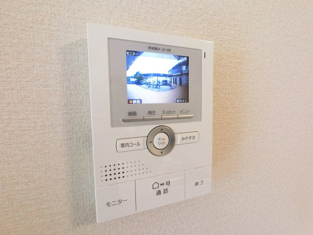 【セキュリティ】