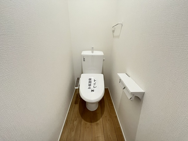 福田貸家のトイレ