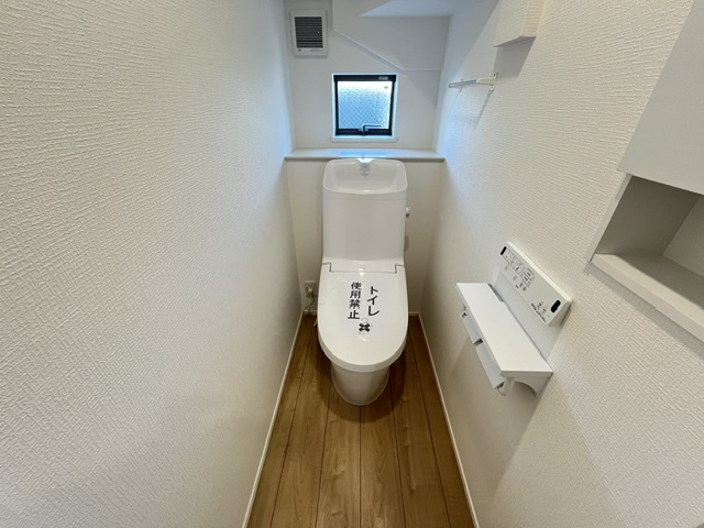 福田貸家のトイレ
