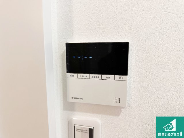加古川市尾上町養田　新築一戸建ての冷暖房・空調設備|浴室暖房乾燥機リモコン！浴室暖房・衣類乾燥・涼風・浴室換気、お風呂を快適・便利にする機能付き！暮らしに役立つ多彩な機能で一年中活躍します！