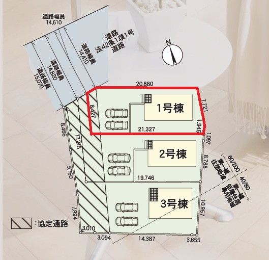 Cradlegarden　 小美玉市羽刈　第3　1の区画図|敷地面積約66坪。並列駐車可能です。気になる他の物件と合わせての現地ご案内も可能です。HPから、またお電話でも、お気軽にお問い合わせください。