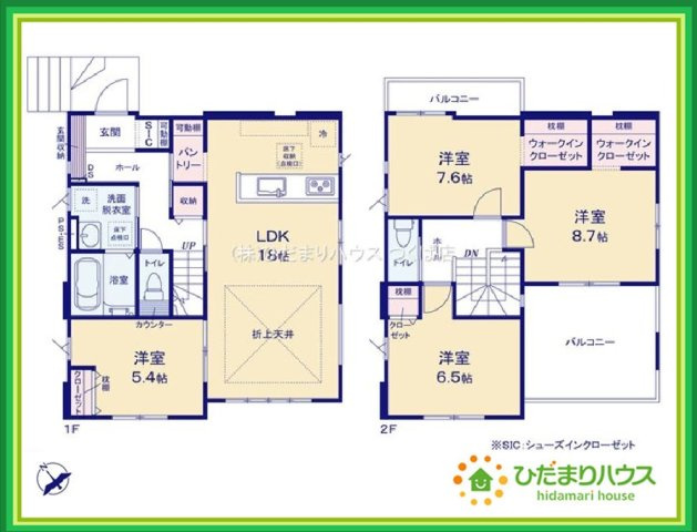 ひたちなか市市毛4期　新築戸建　1号棟の間取り|18帖の広～いリビングは、ゆったりとした家族だんらんの時間を過ごせます(^^)/