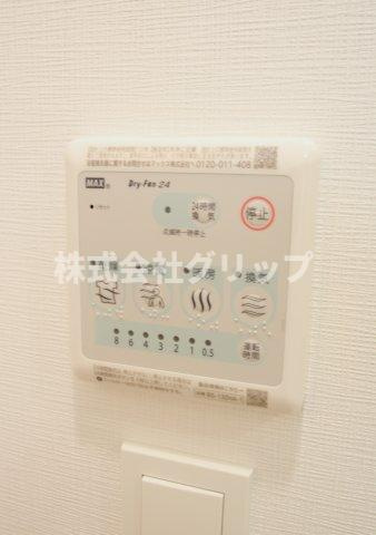 アルコバレーノ横濱子安の設備