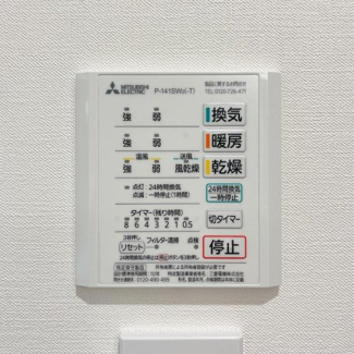 【完成予想図】 | 右京区太秦堀池町　建築条件つき