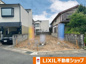右京区太秦堀池町　建築条件つきの画像