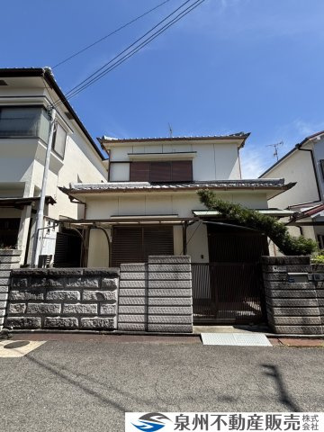 貝塚市久保1丁目　中古戸建