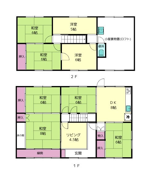 奈良市尼辻中町戸建ての間取り|部屋数は多く、大家族でも住めそうです。