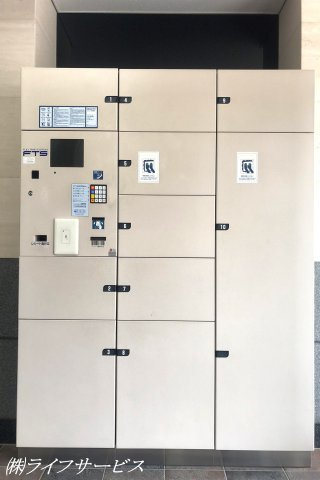 【設備】 | ルネシティパークス東三国 | 宅配ボックス