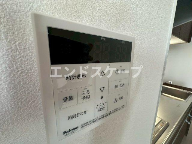 ブルーグラスの設備|高崎、前橋のお部屋探しはエンドスケープまで！お客様の理想お聞かせ下さい♪