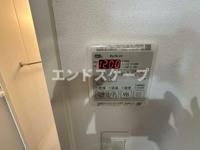 ブルーグラスの設備|高崎、前橋のお部屋探しはエンドスケープまで！お客様の理想お聞かせ下さい♪