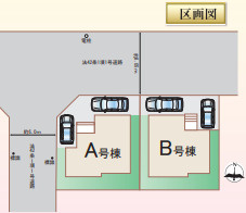 明石市大久保町高丘１丁目　新築戸建の区画図