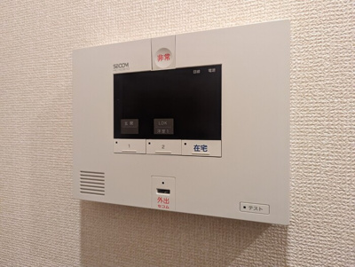 【セキュリティ】 | アヴェニール【名古屋市賃貸・ペット可】