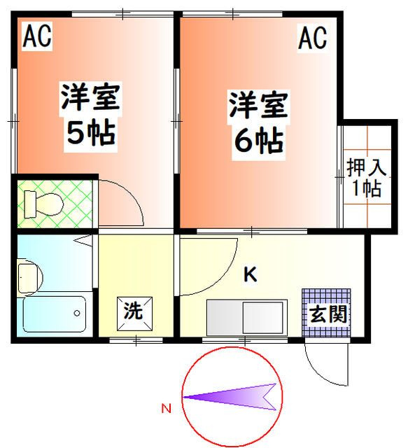 アライハイツ