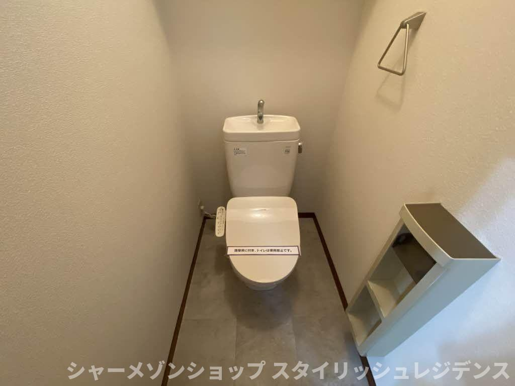ハイツ四季の里　Ｂ棟のトイレ
