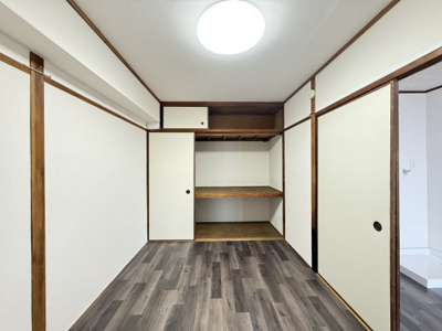 【洋室】 | ドルミ城北