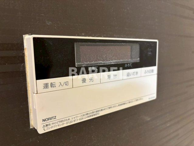 ウイング旭ヶ丘のその他