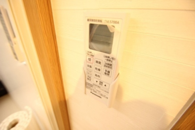 PINE HORSEの設備