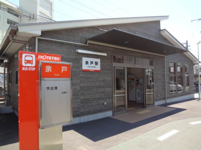 【その他】 | カーサグラン余戸
