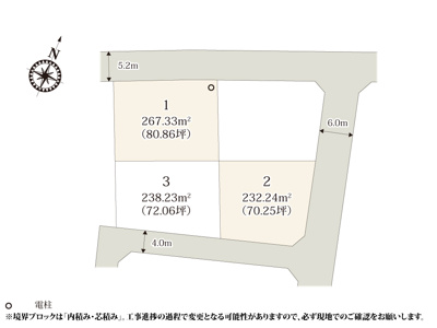 【区画図】 | 落ち着いた雰囲気の住宅街に誕生した、全区画70坪以上のゆとりのある敷地が魅力的な分譲地です。駐車スペースやお庭をしっかり確保でき、BBQ等が楽しめそうですね。