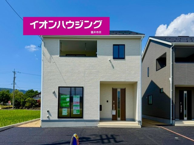 クレイドルガーデン越前町西田中　第５
