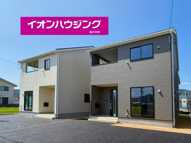 クレイドルガーデン越前町西田中　第５