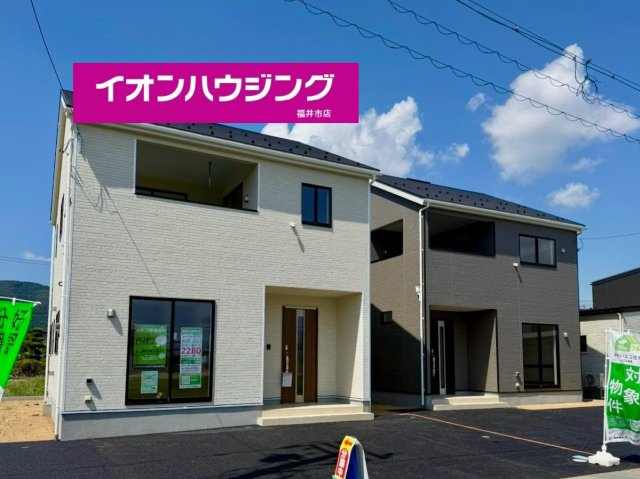 クレイドルガーデン越前町西田中　第５