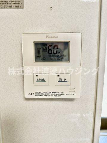 大庄西町１戸建の設備