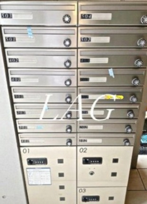 【その他共用部分】 | ゴールドシティ小山 | 集合ポストです。
