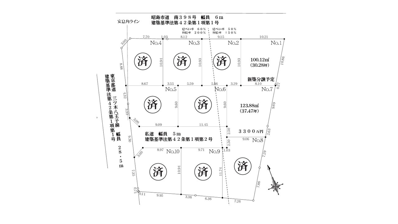 昭島市朝日町２丁目　売地の土地図