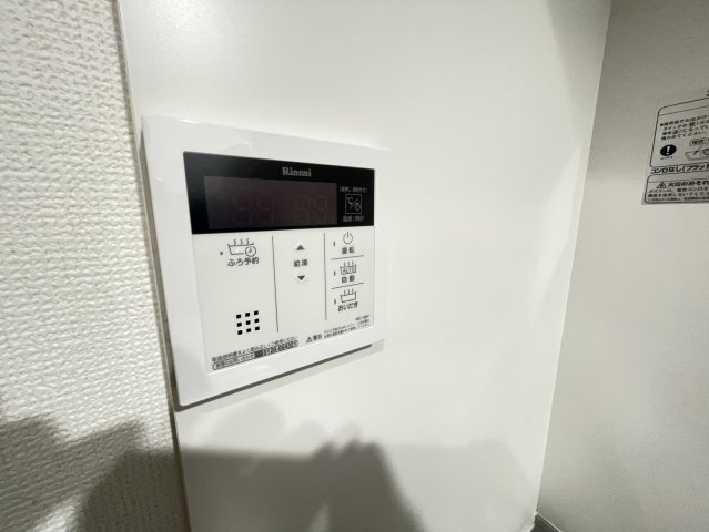 オーク永和の設備