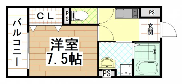 オーク永和