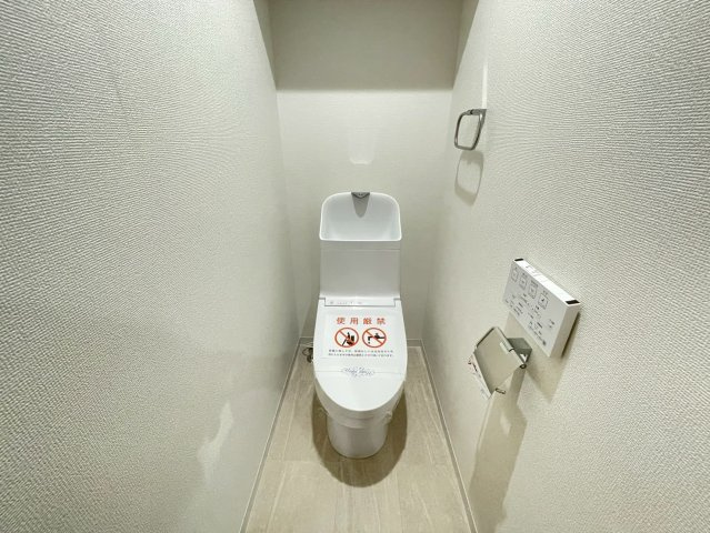 オーク永和のトイレ