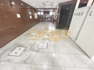 【エントランス】 | パークロッジ