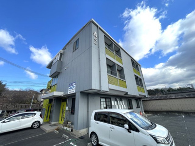 【その他共用部分】 | 寿ビル