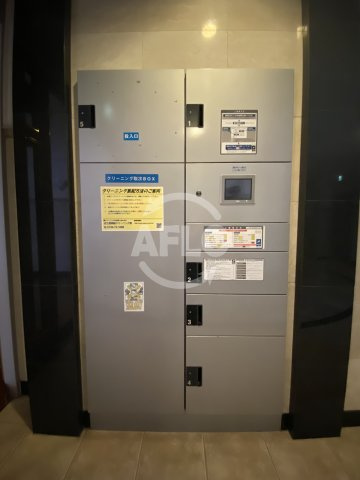 エステムプラザ梅田茶屋町Ⅱエアパークス　豊崎小学校区のその他共用部分|エステムプラザ梅田茶屋町IIエアパークス　宅配ボックス